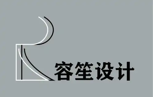 第七期修改完这个logo,感觉价格飙升了十倍
