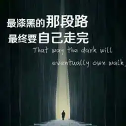 不想吃饭,说不出的难受
