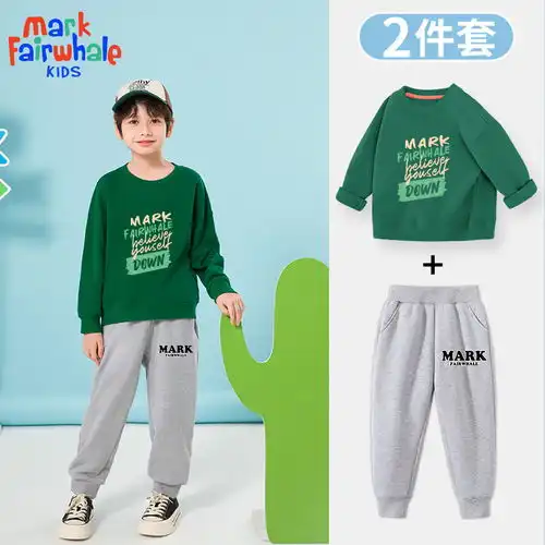 迪士尼disney童装儿童男童短袖套装抑菌凉感t恤中裤两件套24夏db421aa03白140白底字母恐龙
