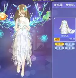qq炫舞和雪国冥辰情侣套女的是什么名字

