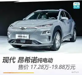 汽车头条新能源车乍暖还寒时刻,广州车展十大最火电动爹盘点
