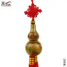 开光出入平安葫芦车挂桃木汽车风水用品辟邪化煞保平安
