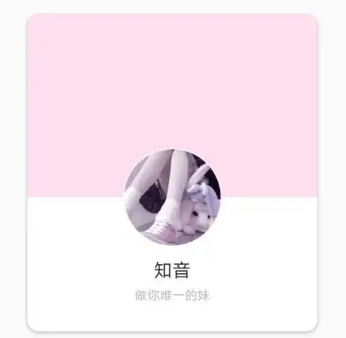 怦然心动女生套图火了每当从你眼前走过,都是心脏砰砰跳动
