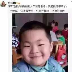遇见一个和自己长得一样的人是种怎样的体验
