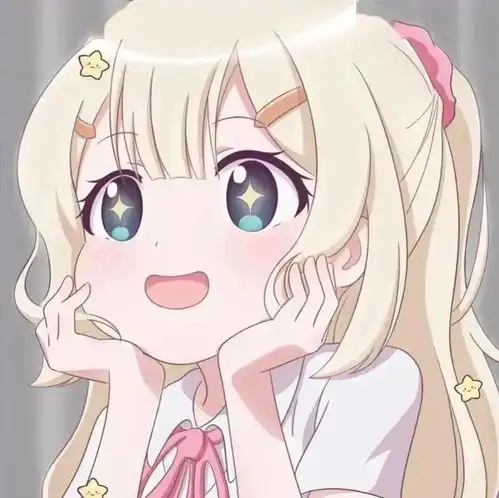 超棒绝绝子动漫头像
