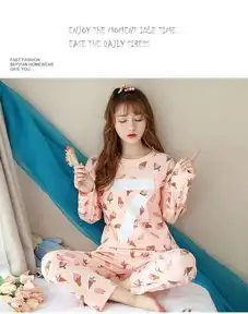 春秋韩版棉质女睡衣两件套长袖卡通冰淇淋公主甜美少女家居服套装
