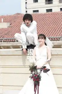 歌手bridge婚礼现场图曝光
