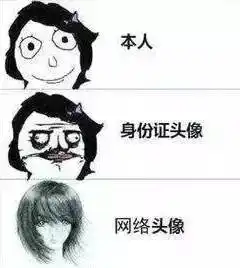 南宁人可以在这个地铁站办理身份证还有3次重拍机会
