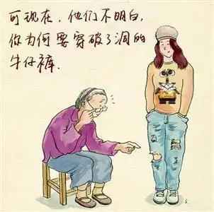 假期旅行秀出的喜悦,却遮不住在家老人的孤独

