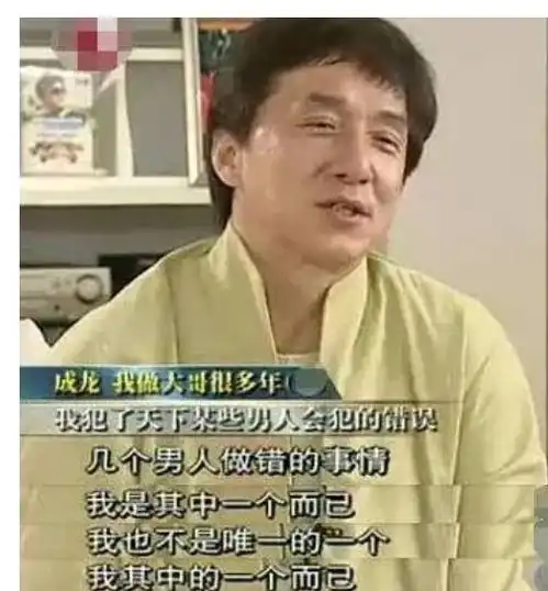 成龙私生女被抛弃22年,成龙为什么不认小龙女吴卓林
