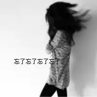 大海图片唯美一个人带字微信头像图片大全
