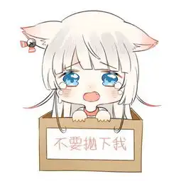 不要掉粉了啦最近掉了好多粉,希望不要掉粉了ccfunny颍火虫的美拍
