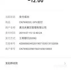 电话,地址,价格,营业时间东莞美食
