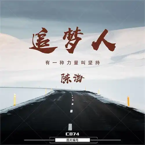 你应该换微信头像了,28款66张爱我中华励志签名头像,不要错过
