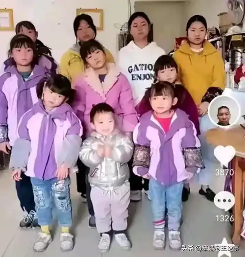 39岁女子生9女1男,两年生一个孩子母亲回应网友家里有矿
