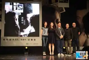 陈奕迅粤语专辑成绩飘红吐槽好兄弟谢霆锋7886236搜狐时尚频道图片库大视野搜狐
