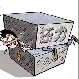 开学季,家长也开学了
