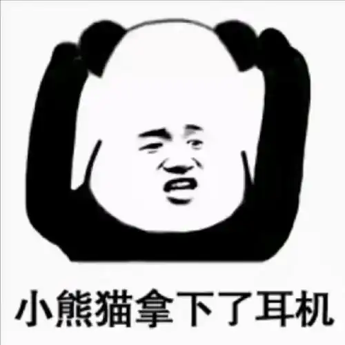 开心一笑在森林深处,一位山地人的妻子半夜时分要分娩了
