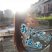 回不去的曾经文字头像
