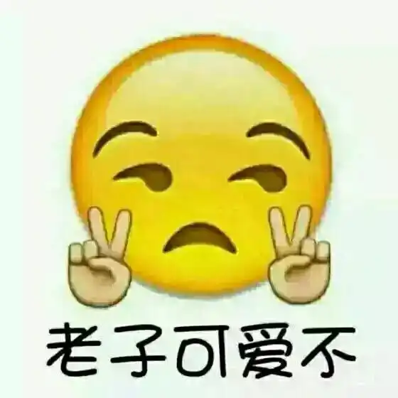 老司机国庆带你飞速成玩转朋友圈攻略

