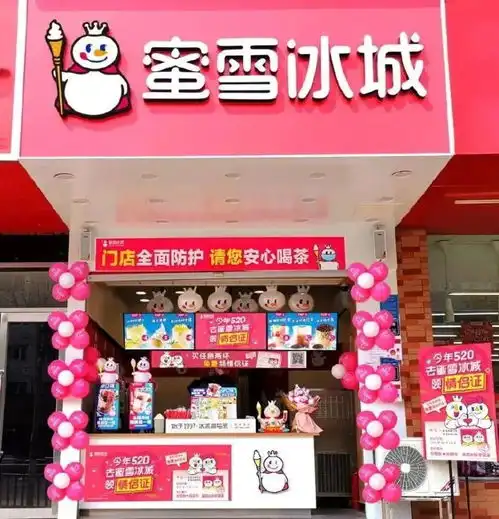 抢跑上市首日破发,奈雪正在瑞幸化

