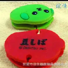 胶理线器价格胶理线器批发胶理线器厂家hc360慧聪网
