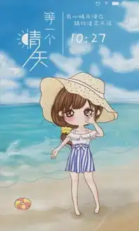 应用详情应用宝官网
