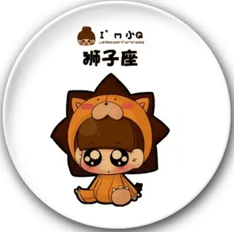 很准的配对表,看看你和哪个星座最适合在一起
