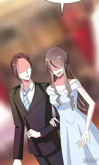 军阀霸宠纯情妖女火辣辣漫画90话求你放过我吧漫客栈
