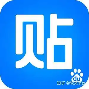 如何在百度上免费做推广
