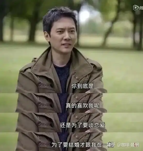 赵丽颖和冯绍峰被传婚变婚姻如何幸福
