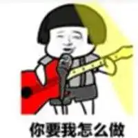 抖音搞笑表情包图片微信头像图片大全
