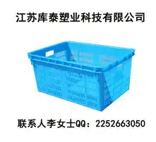 黄页88高清图片
