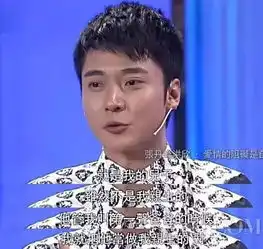 糖宝爹姐弟恋异地恋做人继父,那又怎样
