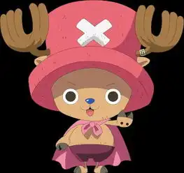 谁能帮我搞点乔巴的图片最好是一个人的,和路飞他们一起的也行,谢了.......
