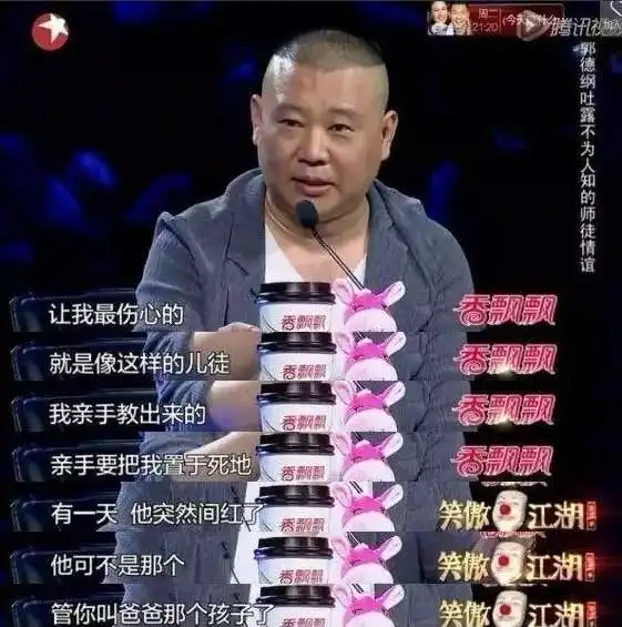 曹云金新恋情曝光,酒后失态强拽美女上车,女友回应日常打闹
