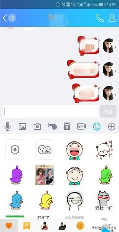 小黄鸭表情包抖音小黄鸭表情包怎么保存在qq表情里使用
