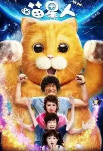 8月第四周移动互联网电视精彩指南下期预告
