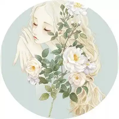 今日头像要做个少女啊
