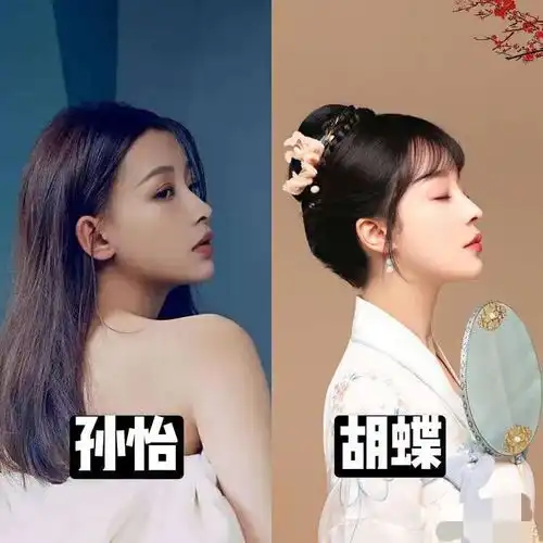 央视最美主持胡蝶嫁给相差12岁导演如今儿女双全收获幸福
