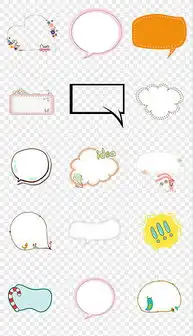 png问号可爱png格式问号可爱素材图片png问号可爱设计模板我图网
