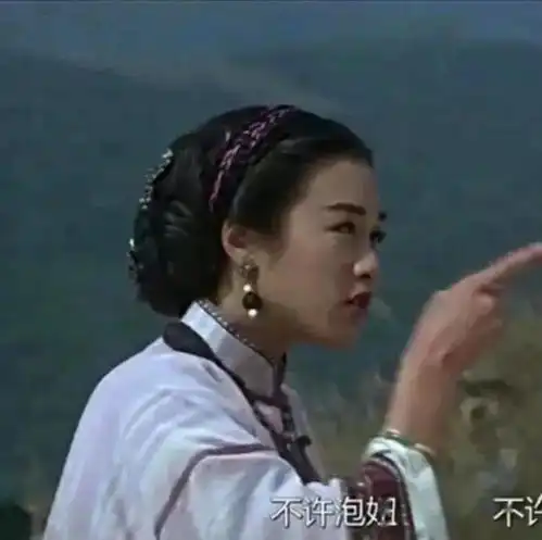 好看情头,想吃点爱情的苦了
