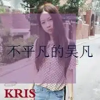 求行星饭的情侣网名和头像帮帮忙啦
