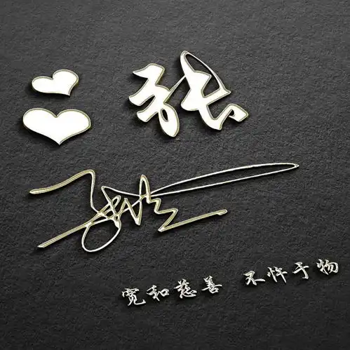 你的微信头像早该换了,45张新颖个性签名头像,高端大气上档次
