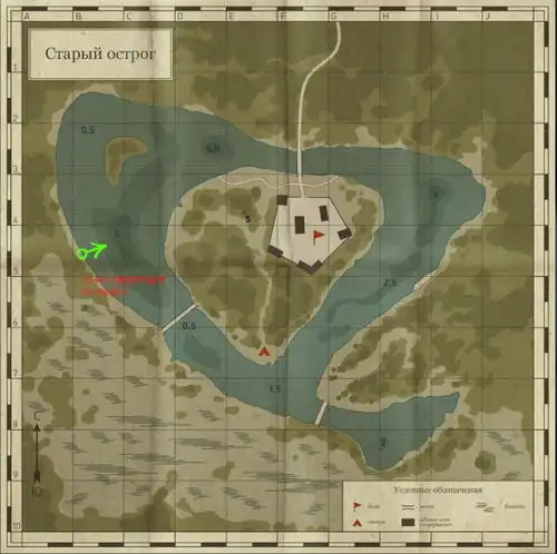 俄罗斯钓鱼4欧鳊在哪钓俄罗斯钓鱼4欧鳊点位介绍
