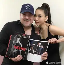 50岁大妈逆龄如20岁少女,长期健身,靠黄莺粪美容
