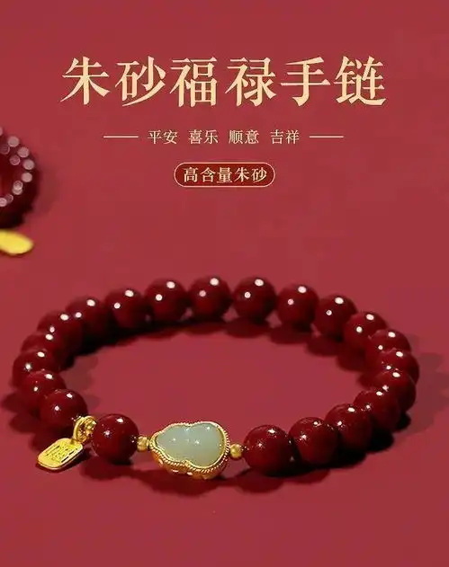 灵异事件揭秘撞邪的真相,不迷信
