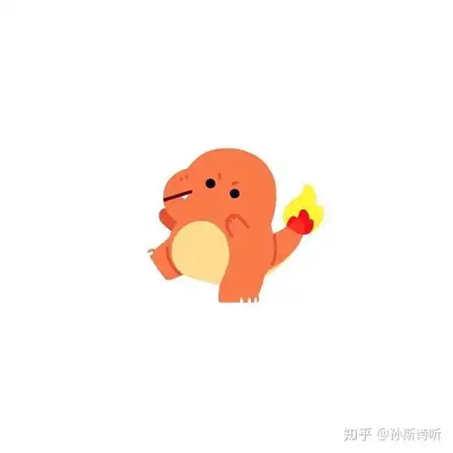 有没有小恐龙或者小怪兽的头像
