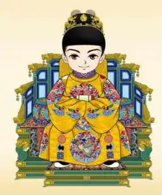 中国古代有哪些相当于我的自称的词语
