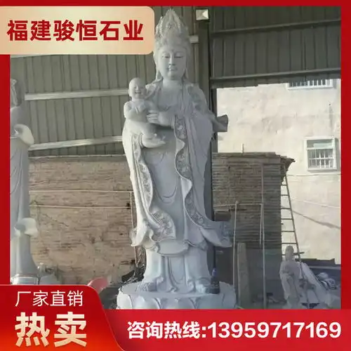 订做一尊观音佛像雕塑多少钱骏恒园林古建
